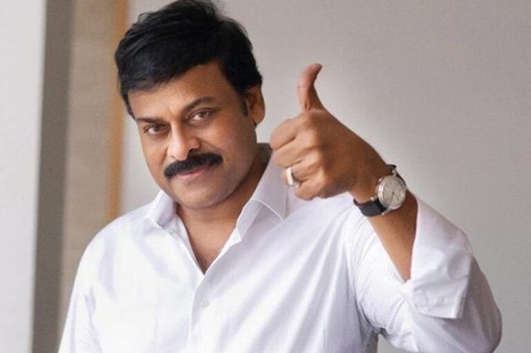 chiranjeevi