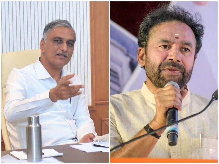 harish_rao_counter_to_kishan_reddy