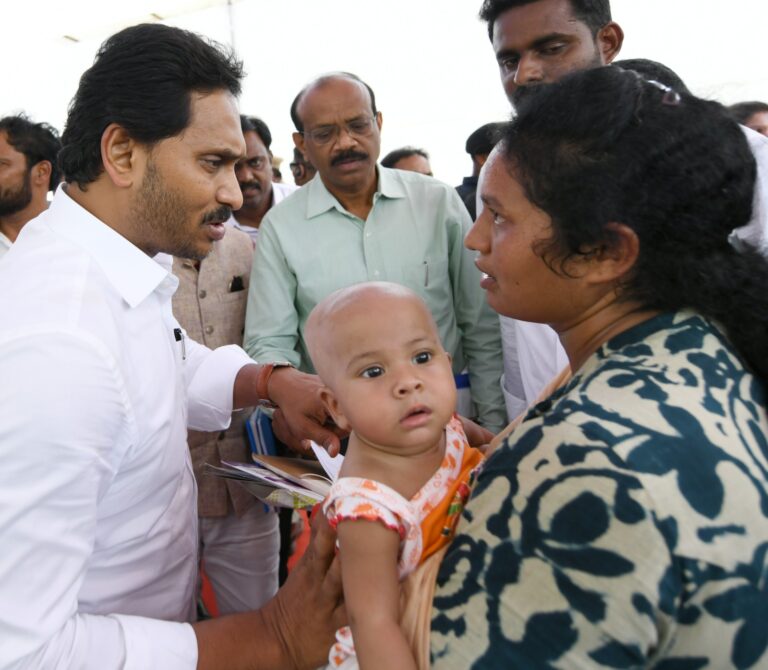 jagan cm