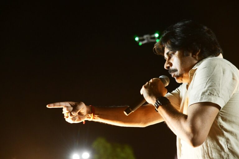 pavan dis