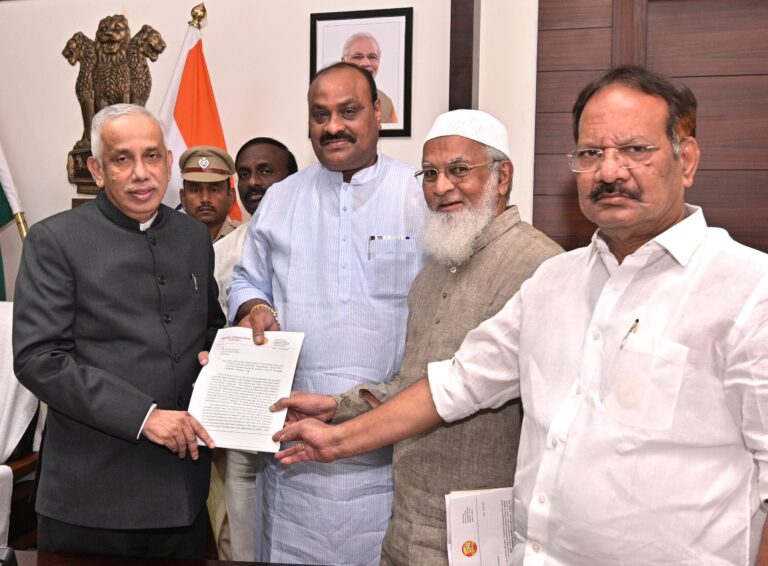 tdp-gov