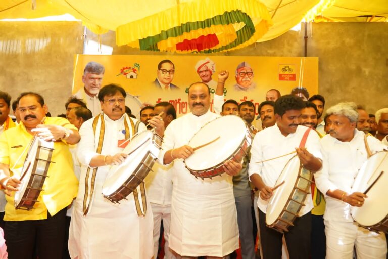 tdp maadiga meet