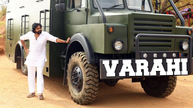varahi-pavan