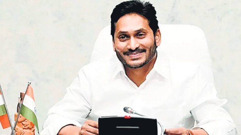 CM Jagan