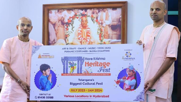 Hare Krishna Movement Commences Its Annual Cultural Festival Heritage Fest - 2023