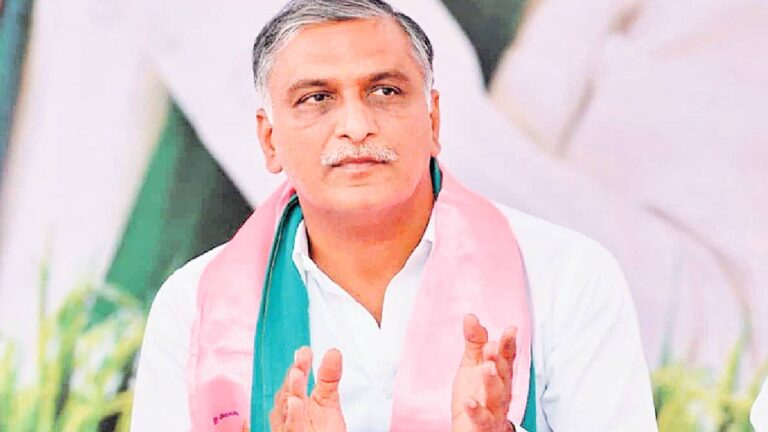 Harish Rao