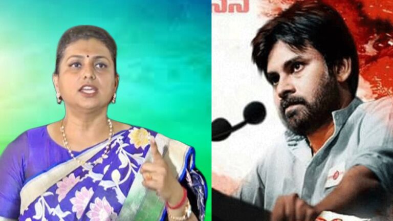 ROja vs Pawan