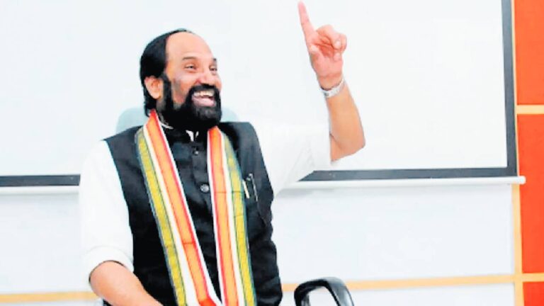 Uttam Kumar Reddy