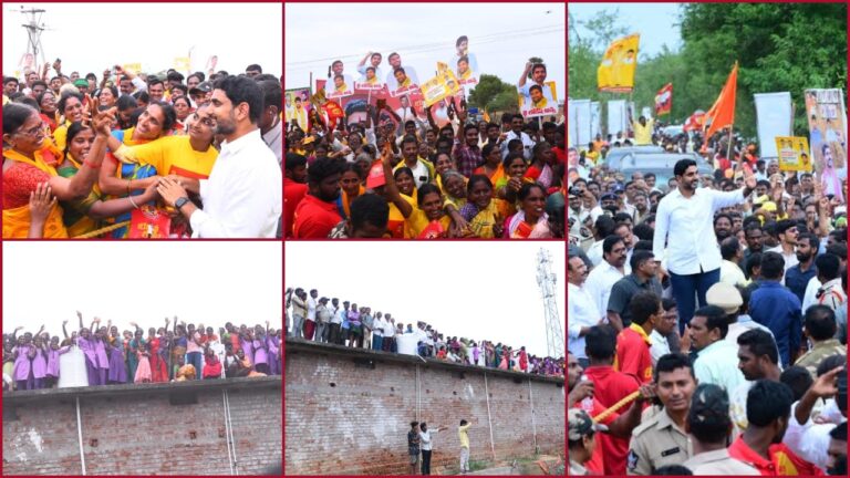 lokesh yuvagalam in kondapi1