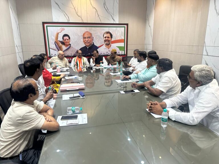 Congress plans massive outreach to attract minorities