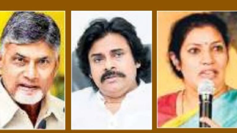 TDP-JSP-BJP