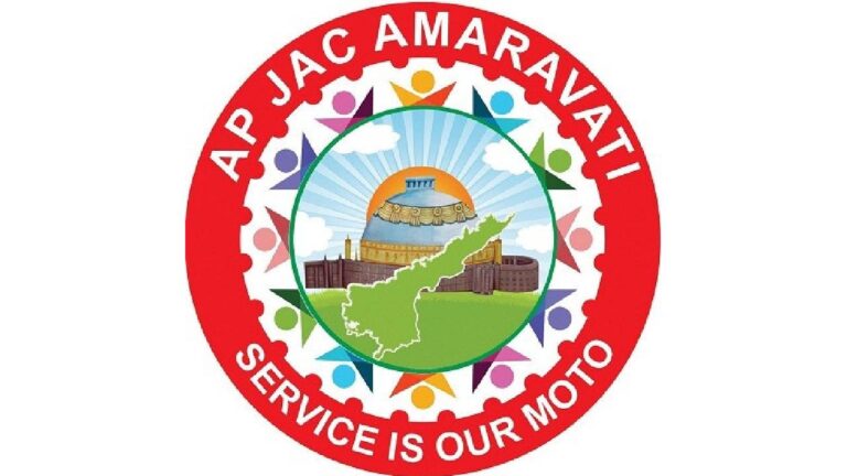 APJAC Amaravati