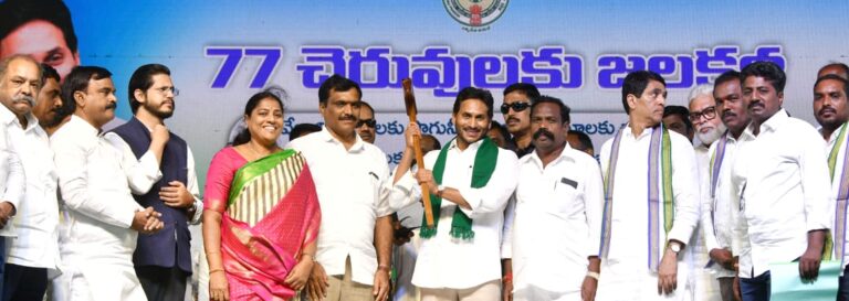 CM launches Lakkasagaram Pump House