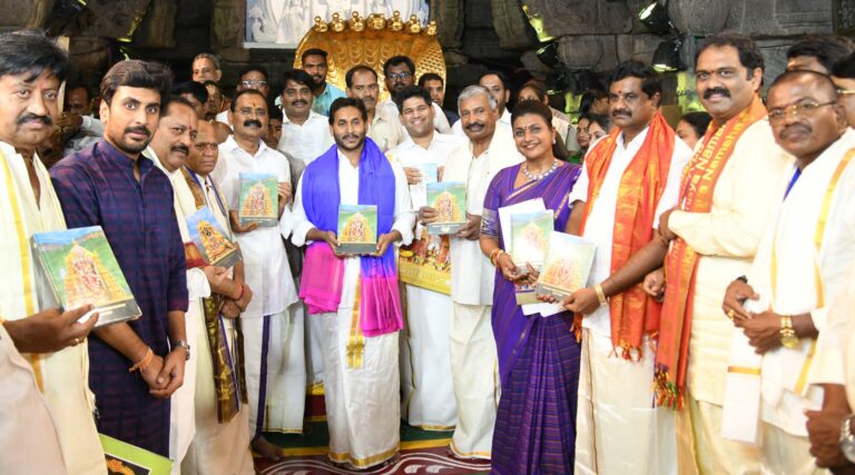CM presents silk robes to Srivaru