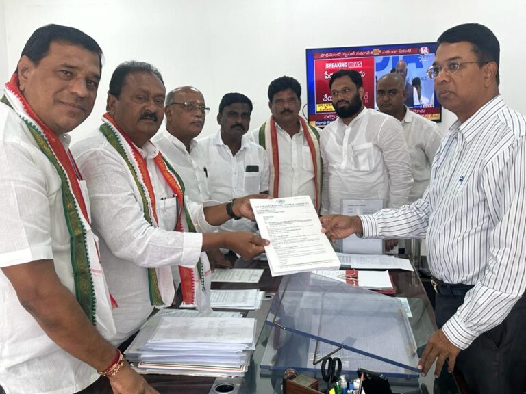 Congress Complaint to CEO