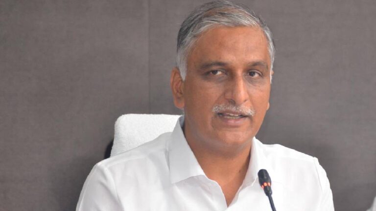 Harish Rao