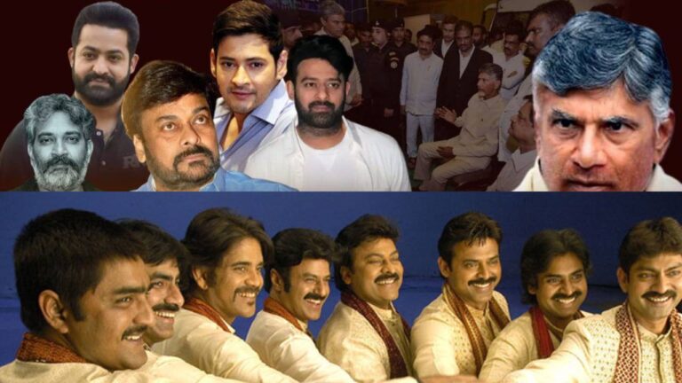 Is the film industry afraid of Jagan to condemn Babu's arrest_