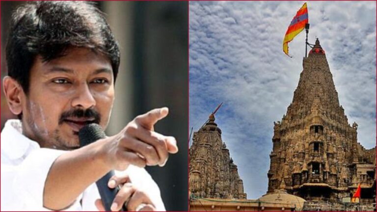 Sanatana Dharma - Controversies