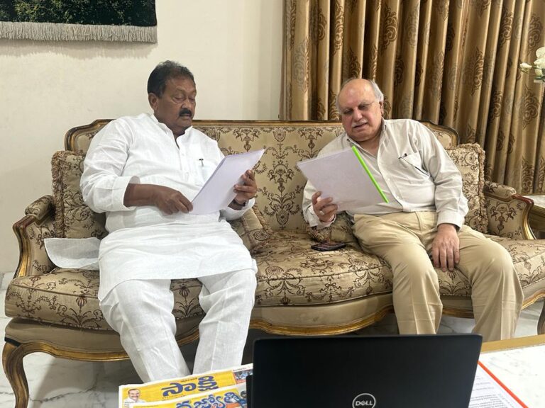 TPCC Minorities Declaration