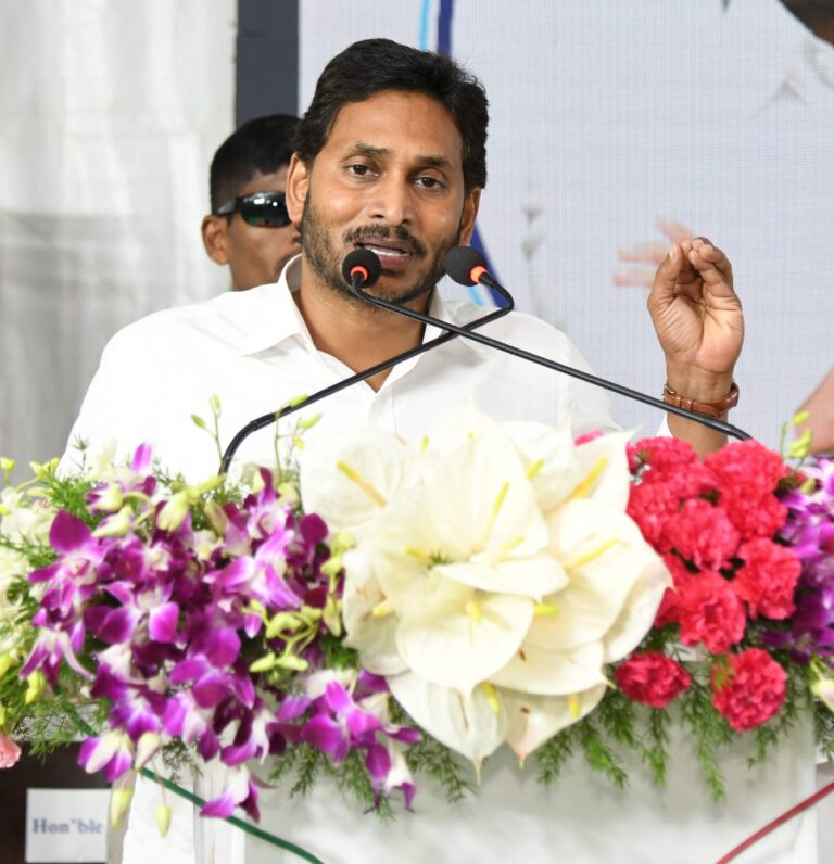 cm jagan