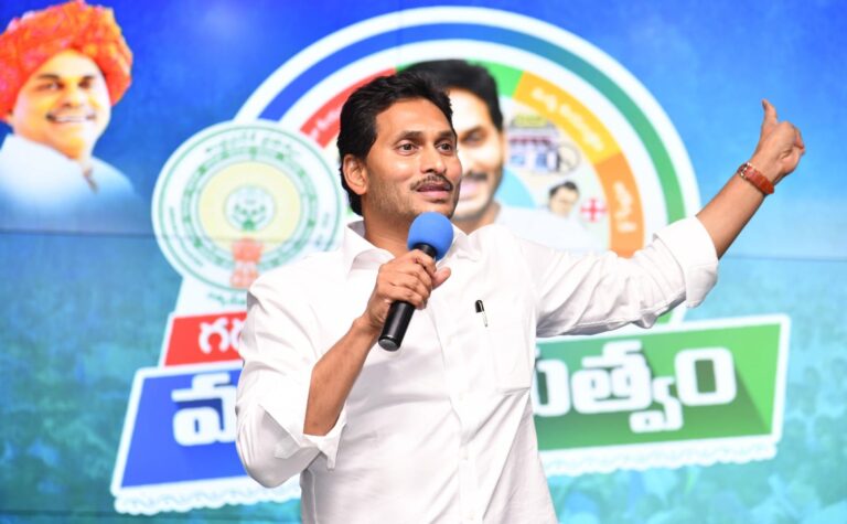 mlas-jagan