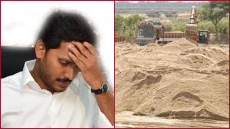 silence on sand mining