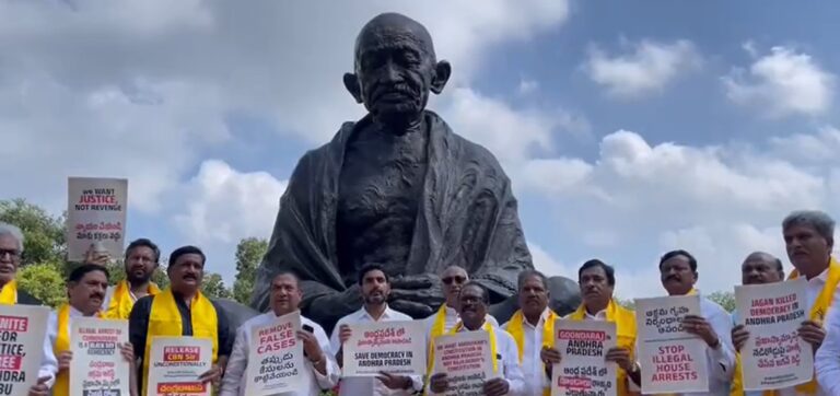 tdp protest