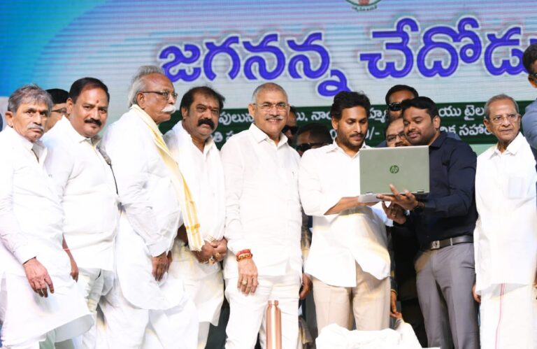 CM releases Rs. 325crore for Jagananna Chedodu