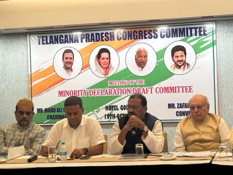 Congress Minorities Declaration (4)