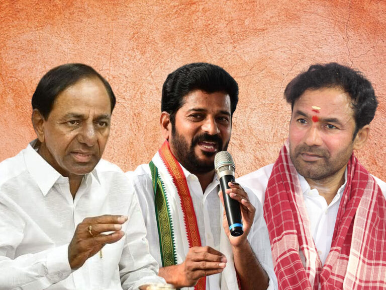 KCR-Kishan-Reddy-Revanth- disReddy
