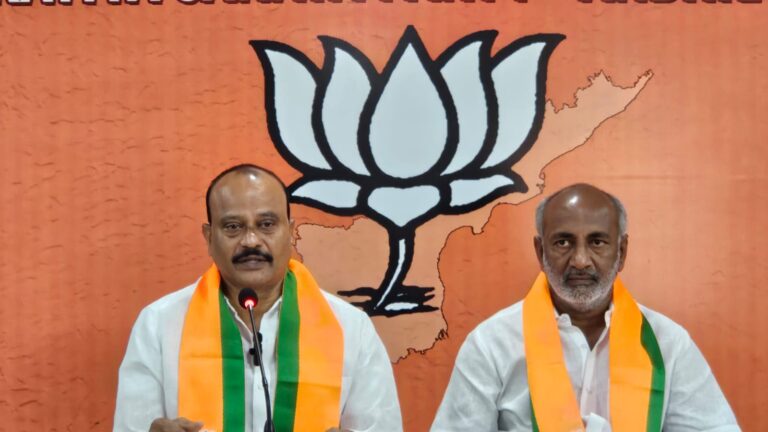 ap bjp