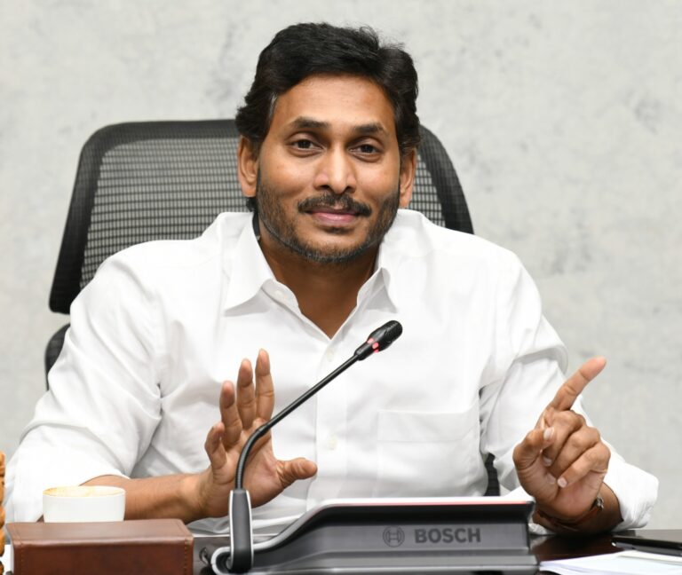 cm jagan