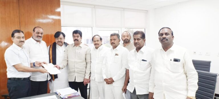 tdp ec