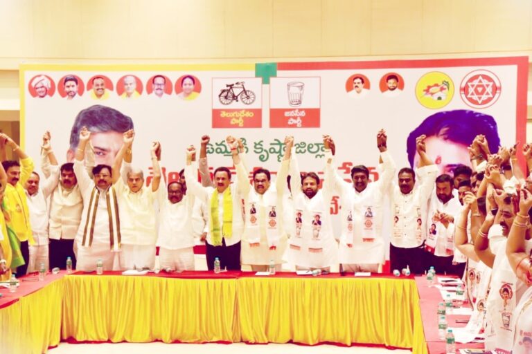tdp-jsp coordination meeting