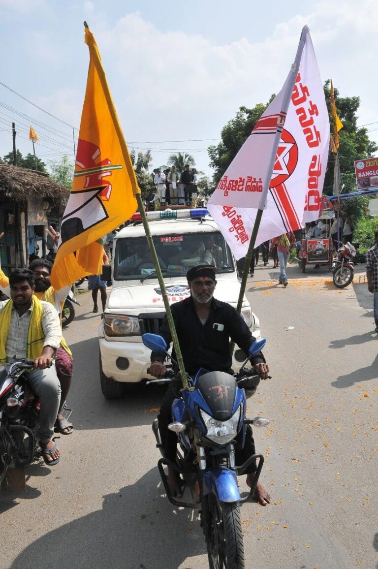 tdp-jsp flag