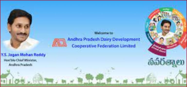 AP Dairy Development Cooperative Fed. denies supply of curdled milk in AWC