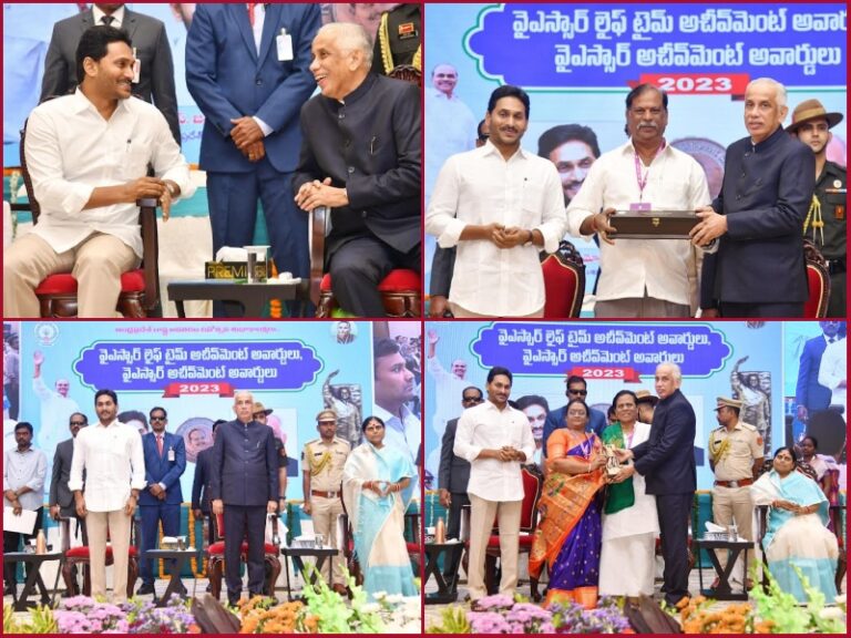 Guv,CM give away Dr YSR Awards