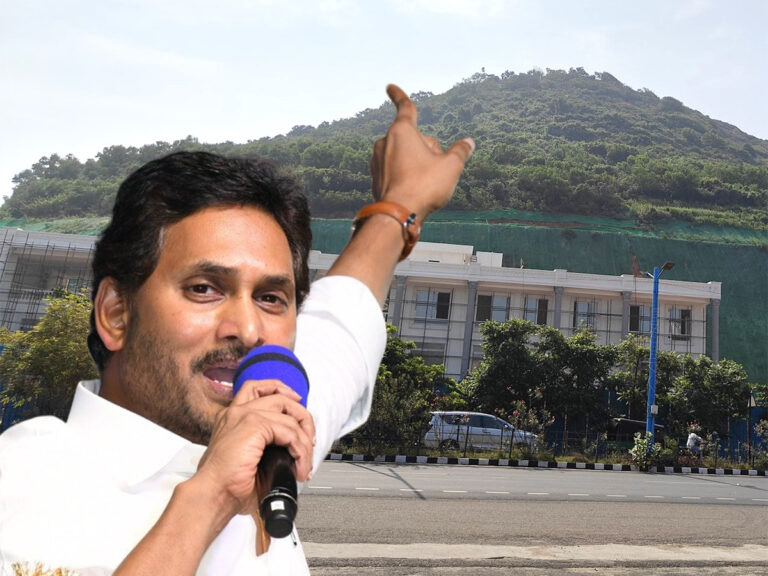 YS-Jagan-Vizag-House dis