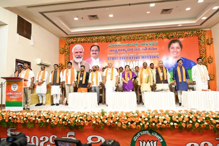 bjp ap