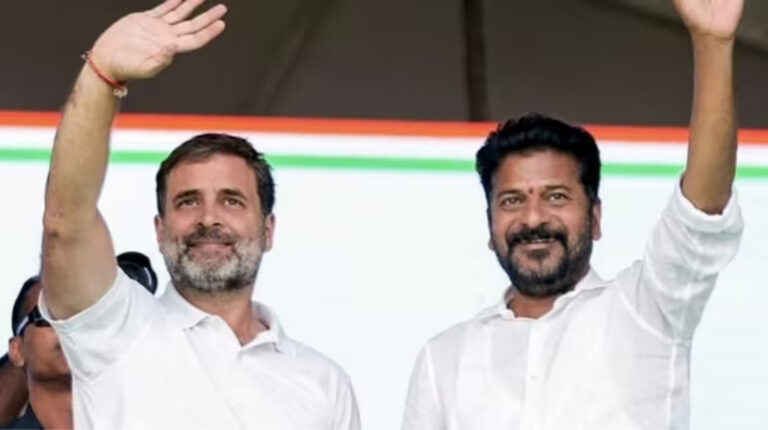 Revanth-Reddy-rahl