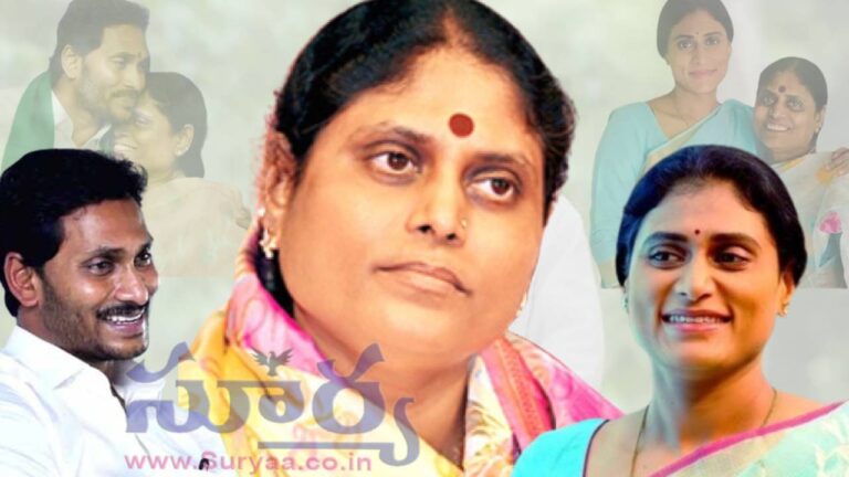Vijayamma-jagan-sharmila
