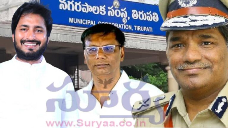 Warning of YCP corporator in Tirupati Corporation Council
