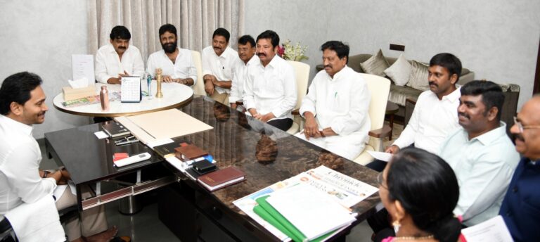 YS Jagan's review of the crops damaged due to the recent cyclone