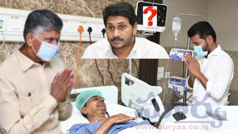 jagan-revanth-cbn-kcr