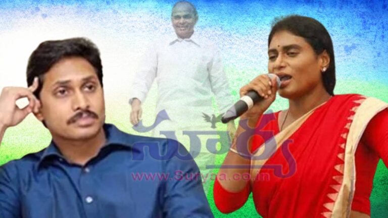 jagan vs sharmila