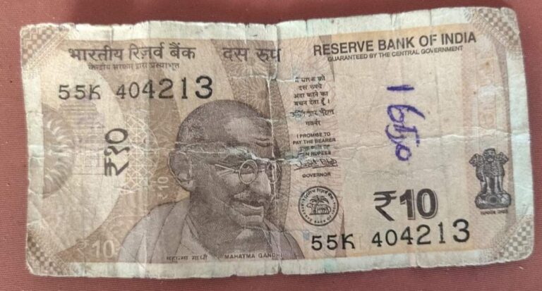 10 rs note