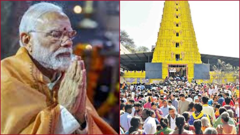 On the occasion of Komuravelli fair.. Modi government's gift to Mallanna devotees