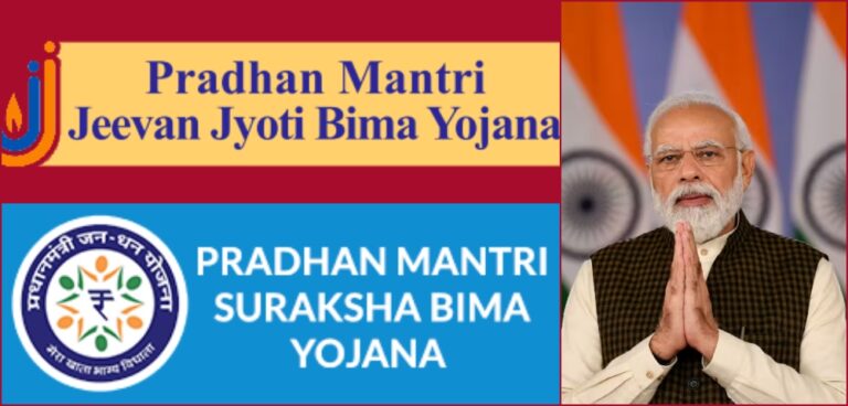 modi insurance schemes