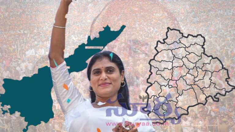 sharmila andhra or telangana_