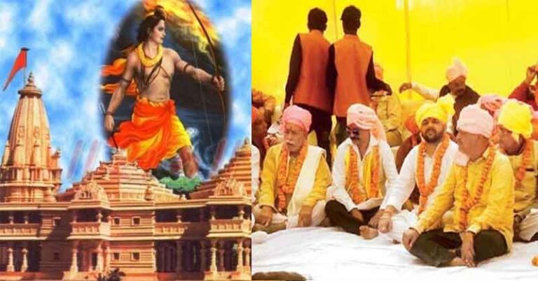 suryavanshi-kshatriya-families-ayodhya-ram-mandir